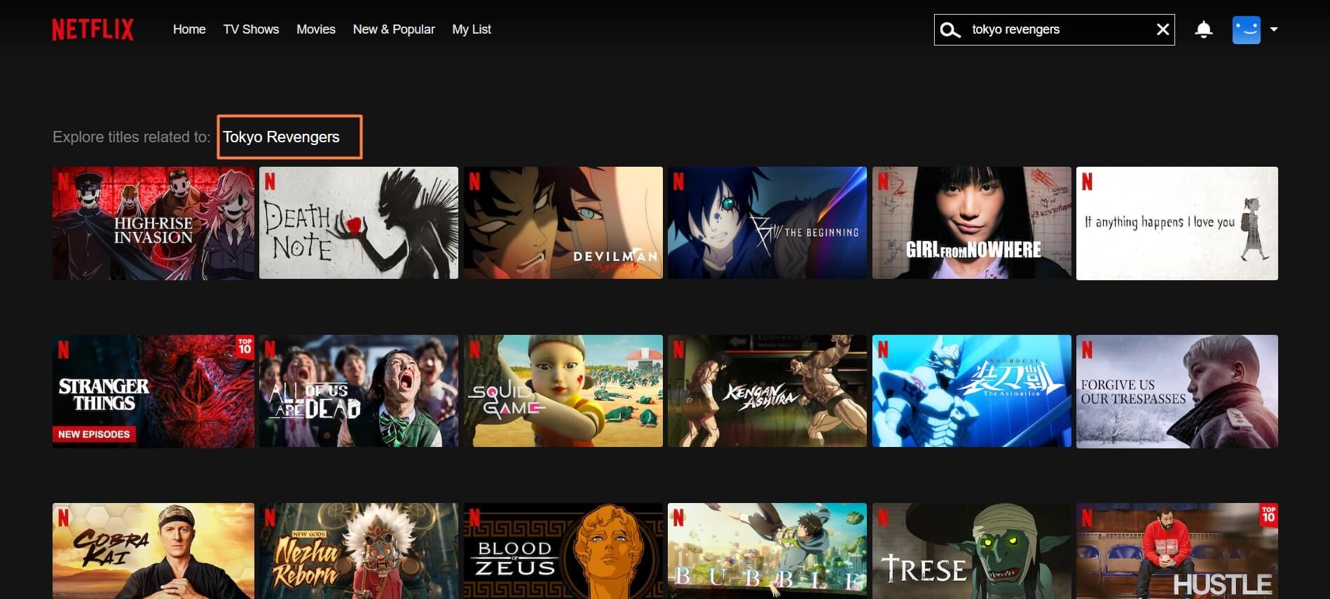 Tokyo Revengers not on Netflix